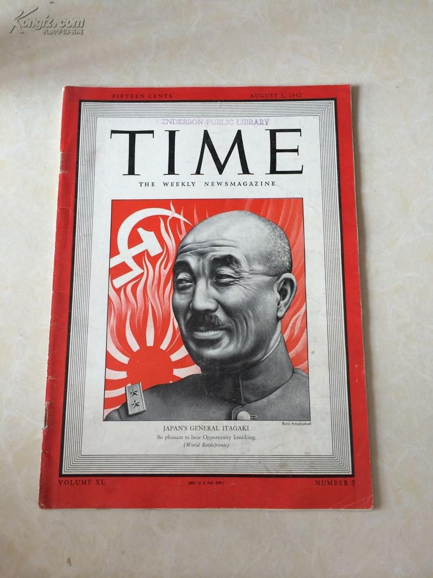 1942年二战期间,时代杂志:日军战犯板垣征四郎
