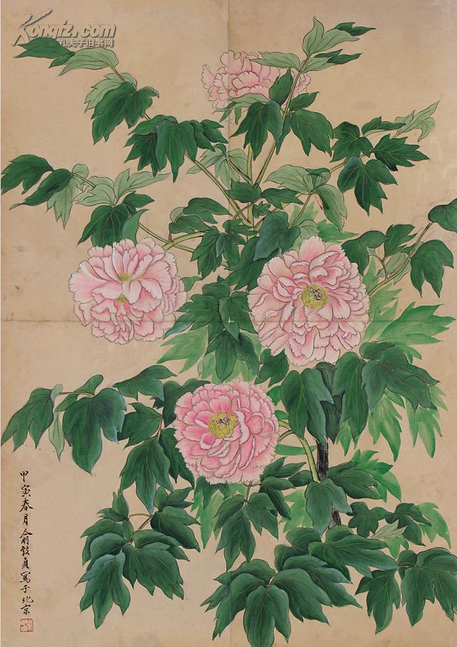 文物公司旧藏(86)近代著名画家 于非庵弟子 中央美院教授 俞致贞 牡丹