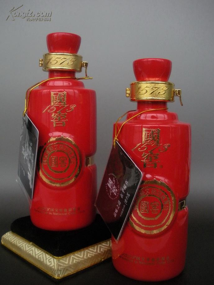 手工版国窖157333度53度全品