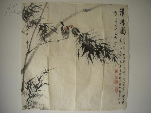 吴铎,连成 合作国画【68厘米x68厘米】