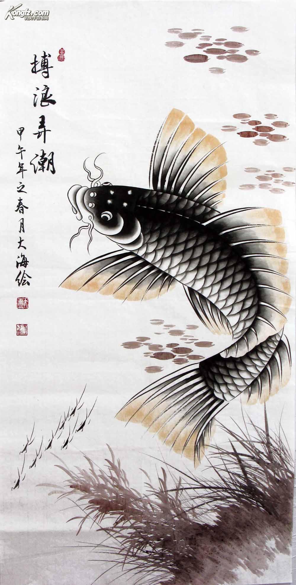 包真迹!大海国画四尺工笔鱼《搏浪弄潮》 一流精品物美价廉!