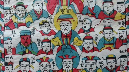 值得收藏*老木版年画版画*天地全神* 拍品编号:20556737