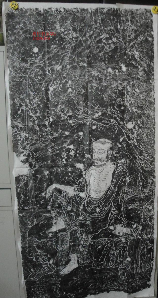 《达摩讲经图》