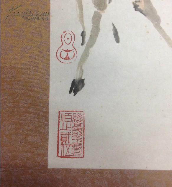 保真签名:程十发本人印章本人签名钟馗画一张 (画是印刷品,签名是真迹