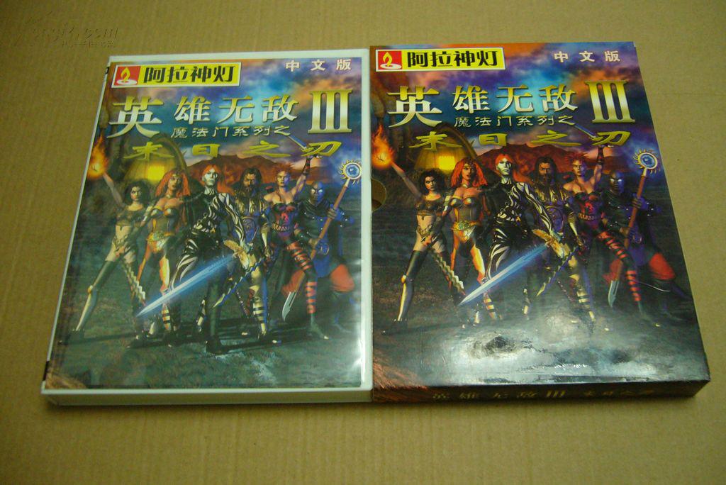 【游戏光盘】英雄无敌iii 魔法门系列之末日之刃(中文版 2cd)