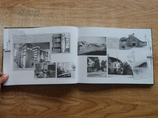 公司画册印刷_摄影画册的印刷_摄影画册印刷