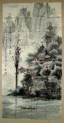 林和风 国家一级书画家 广东高州人 书画之一（长136.5cm宽70cm）