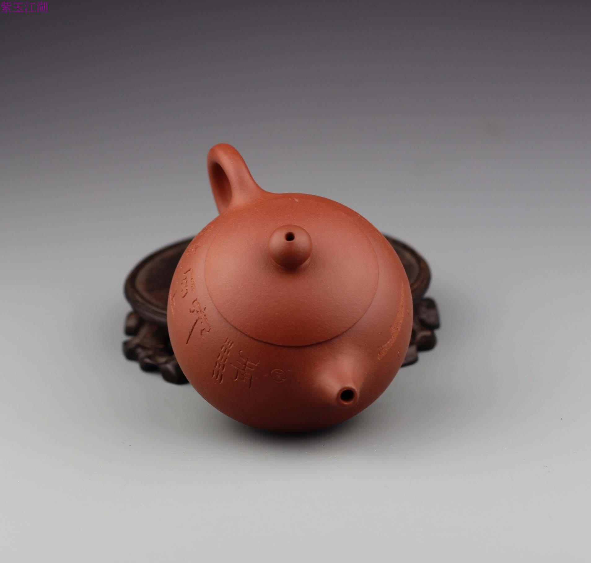 宜兴正品紫砂壶 周婷 【 倒把西施】 190ml 拍品编号:16417887