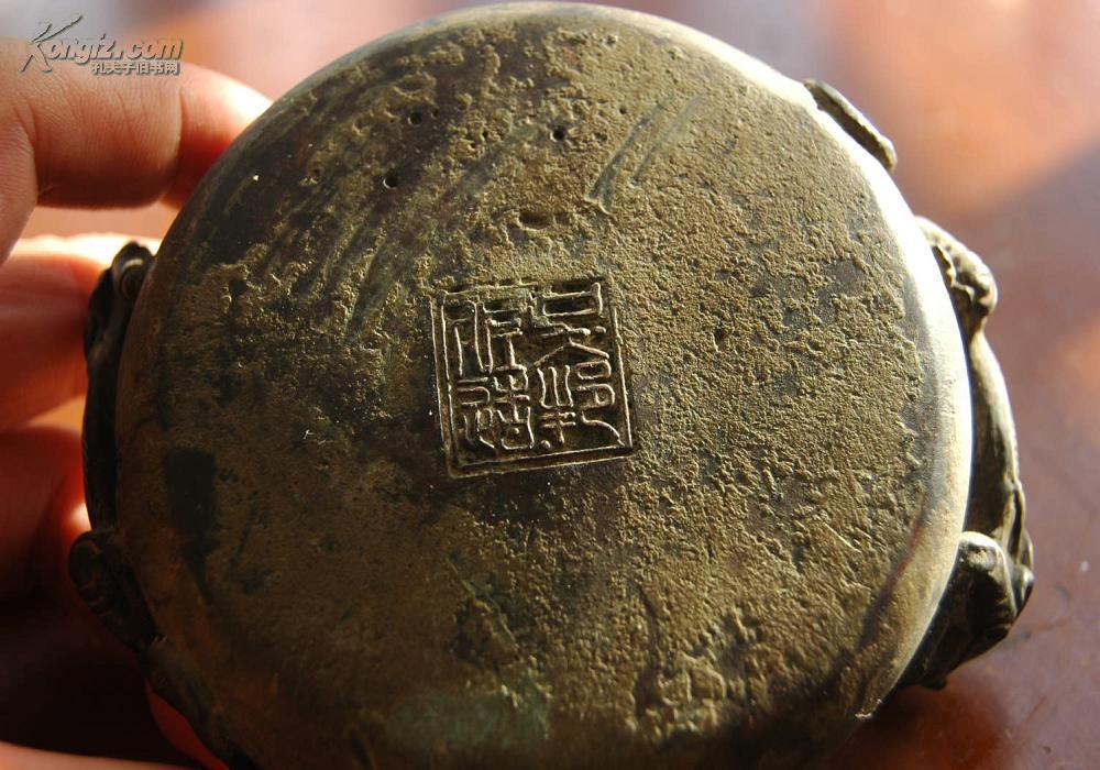 吴艳佐造 双螭龙香炉