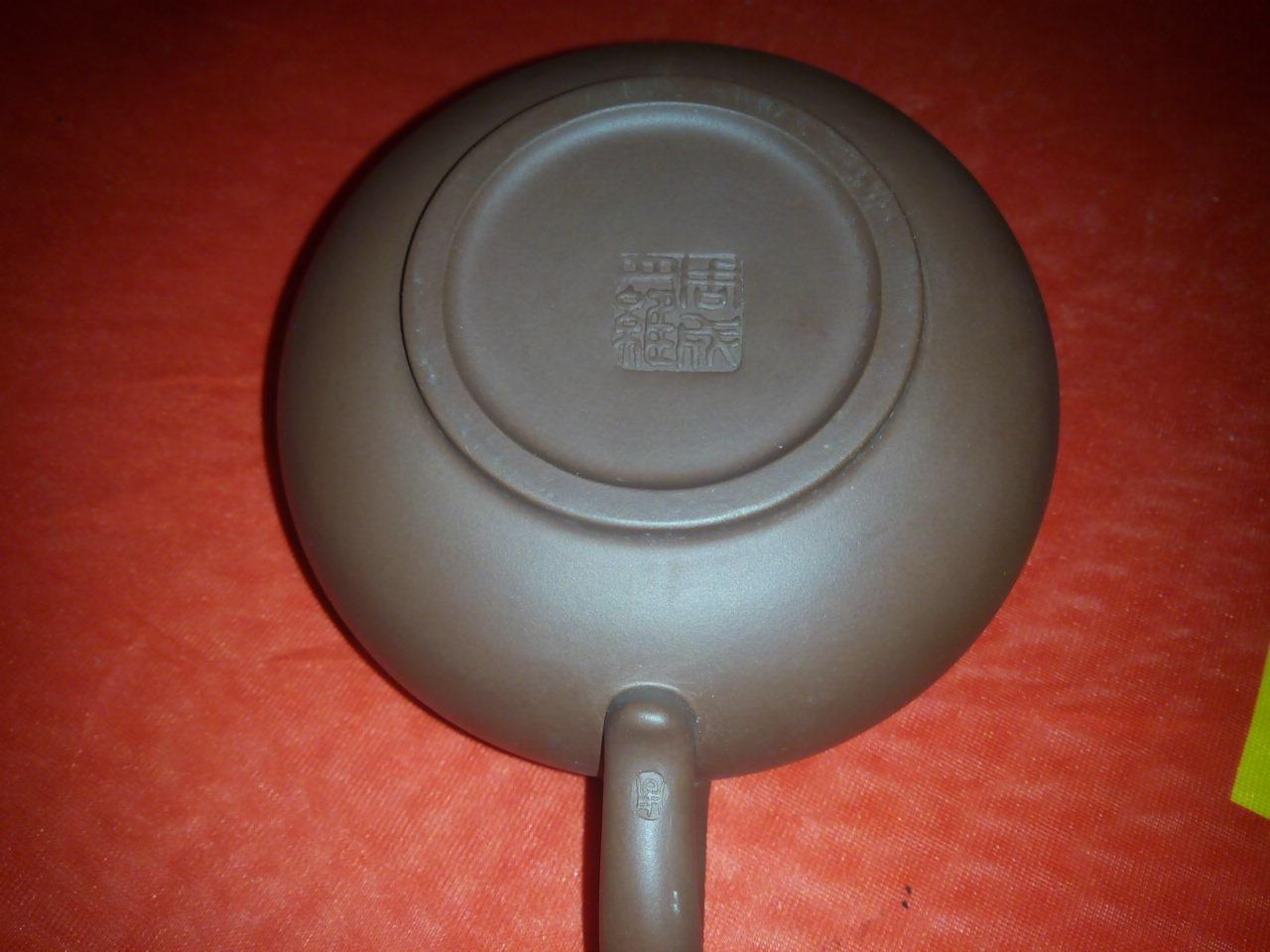 紫砂壶 周成罗款 拍品编号:16661444