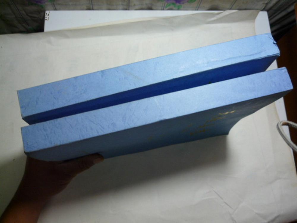 天柱县志——送审稿——上下册