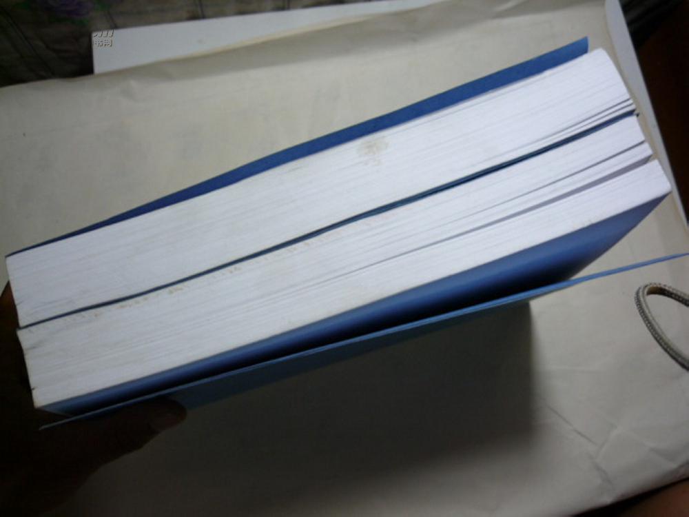 天柱县志——送审稿——上下册