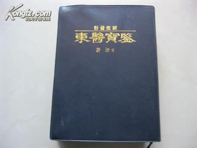 o4YBAFO_W4uAZ7A5AABNi6bxoU0594_n.jpg