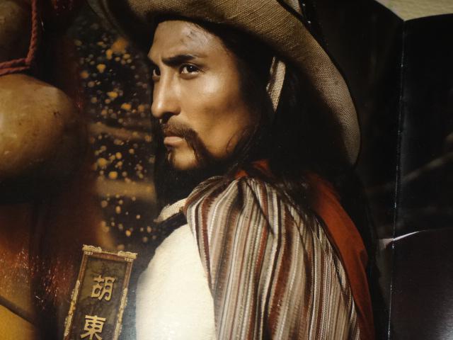 水浒传 八十六集大型古装电视剧 快递费4公斤内仅收5元 (货号a:2g5)