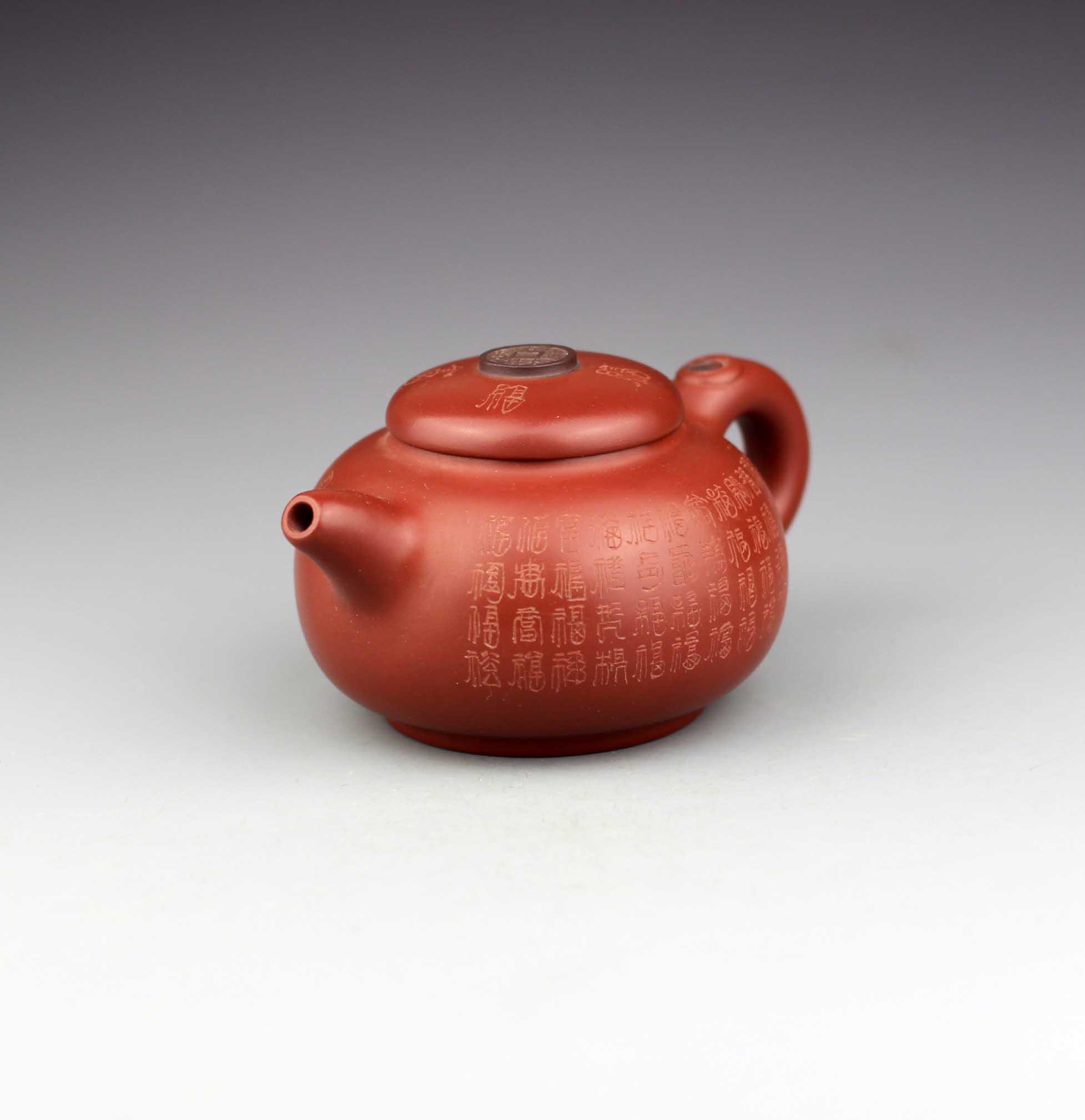 宜兴紫砂壶周国君极品红清鸡血红百福壶附作者保真证书及作品照片