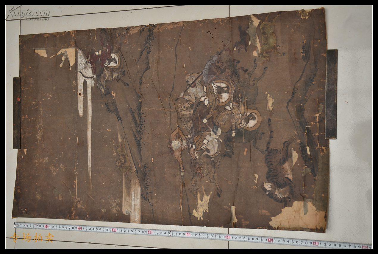 辽代绘画风格:设色纸本《契丹狩猎图》或辽代射猎图,胡人狩猎图,契丹