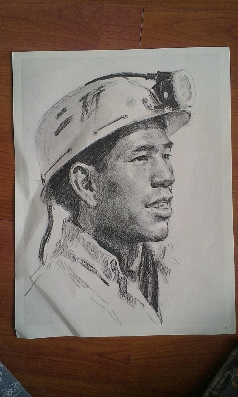 1977年素描矿工侯一民画