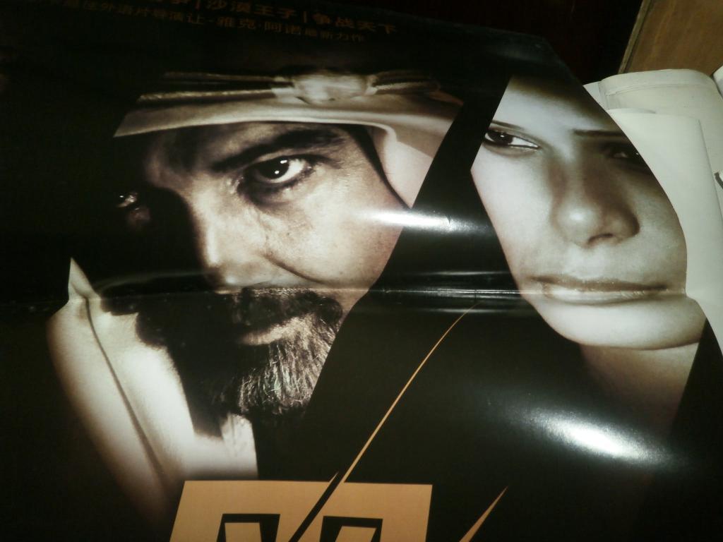 电影海报--黑金-------品以图为准