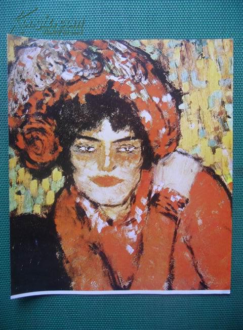 《世界名画欣赏》-手搭在肩膀上的化妆女_(西班牙)毕加索绘_孔夫子