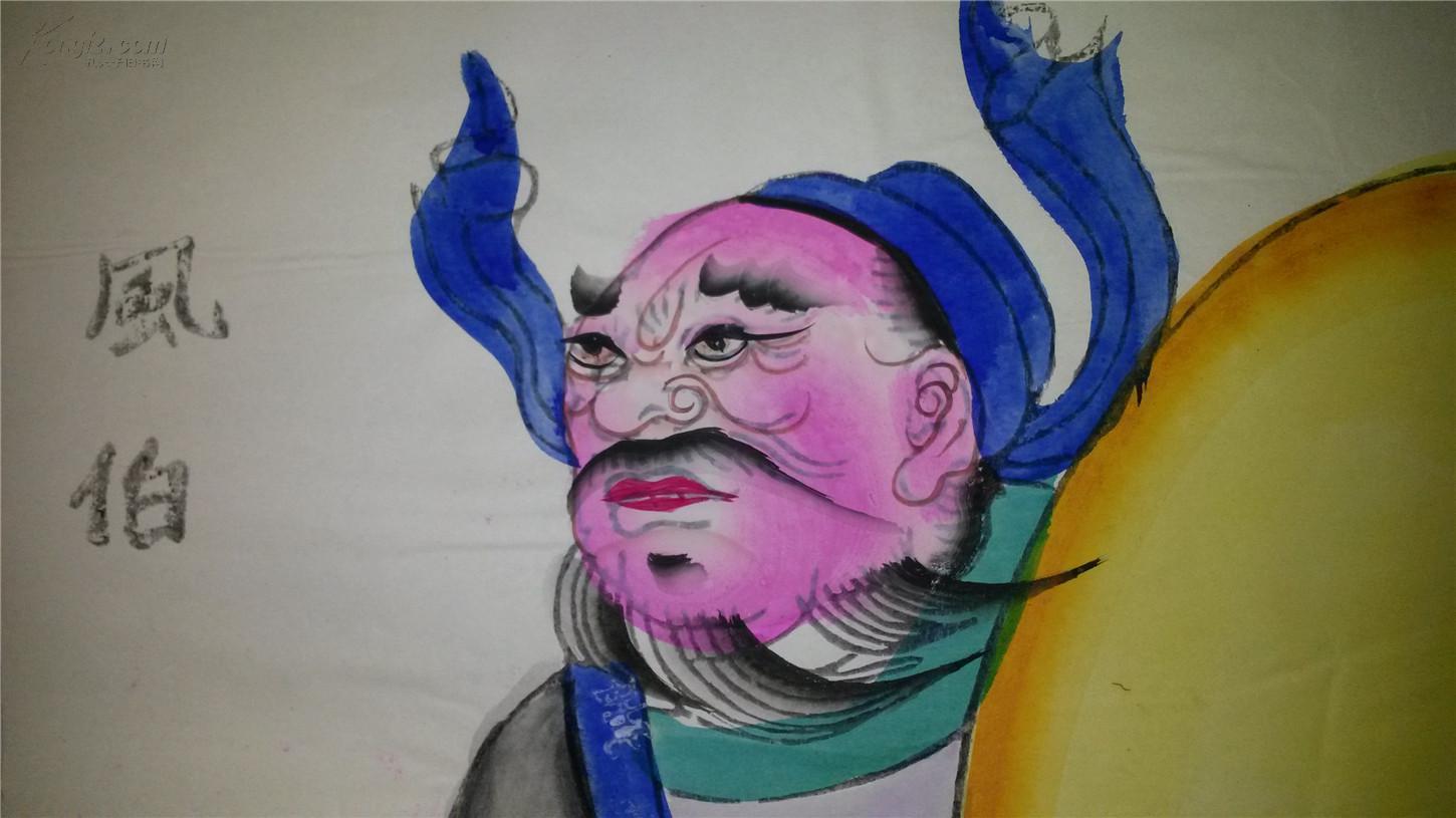 70-80年代绵竹木刻木版年画版画*风伯*半印半绘