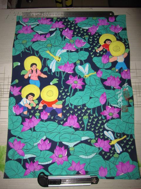 户县农民画刘沣涛作插秧尺寸5439cm