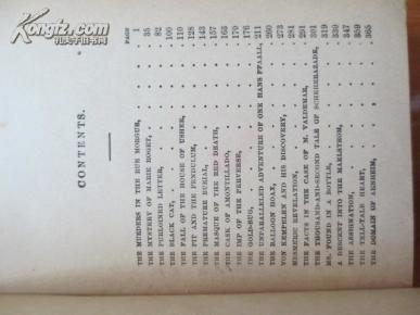 厚的英文是什么 o4YBAFPvVYeASylkAAGZ_NP1hgQ173_n.jpg