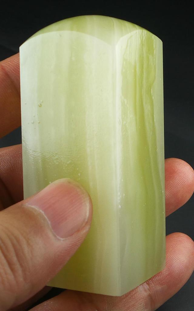 阿富汗青玉玉石印章