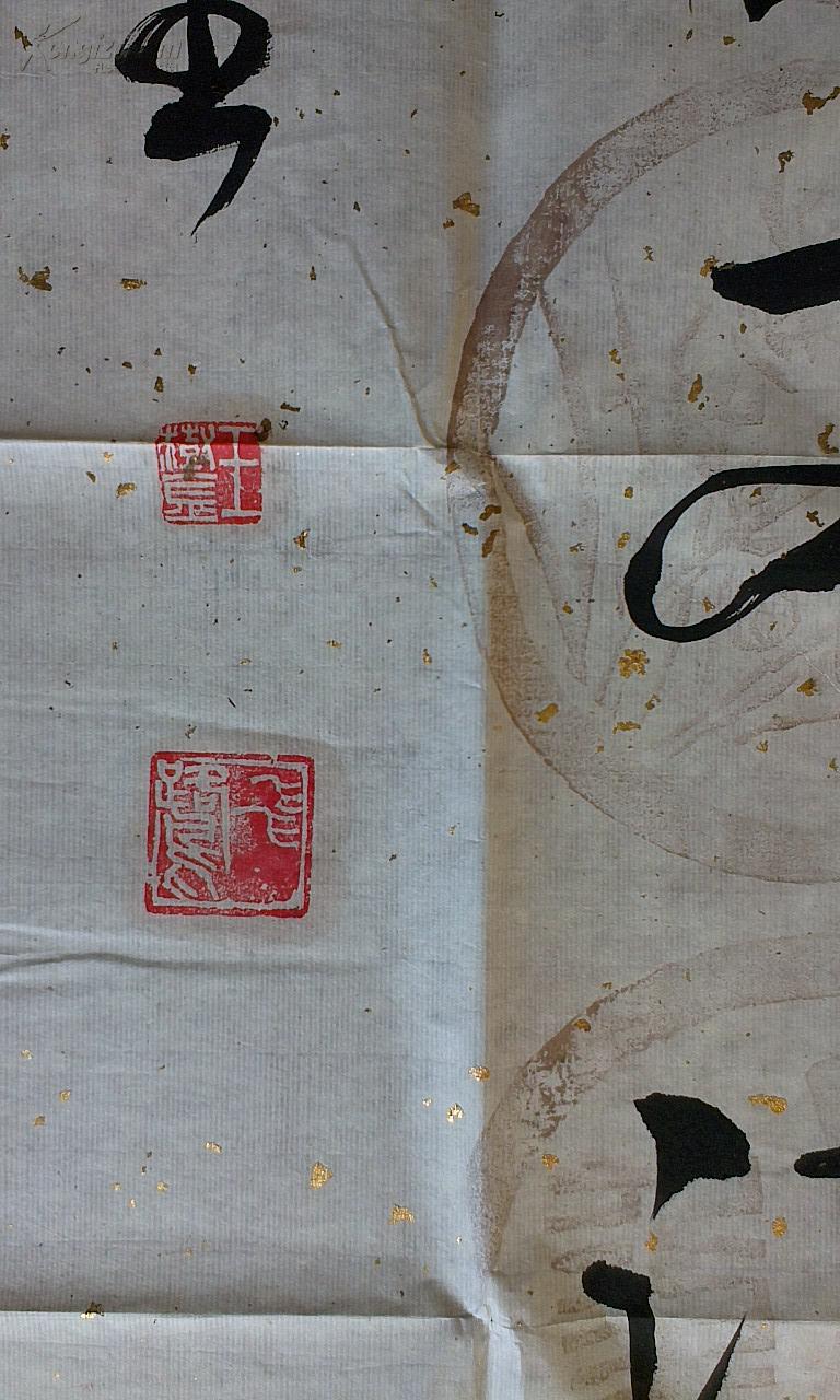 王树金:书法(补中国书画家协会常务理事,厦门市老年书画研究会理事