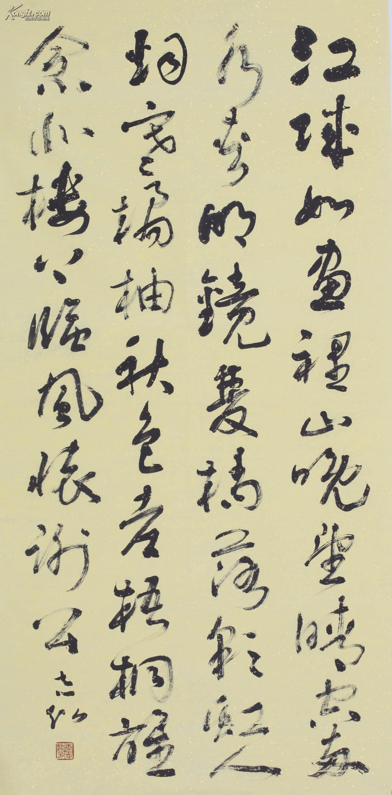 四尺竖幅行草李白诗一首.