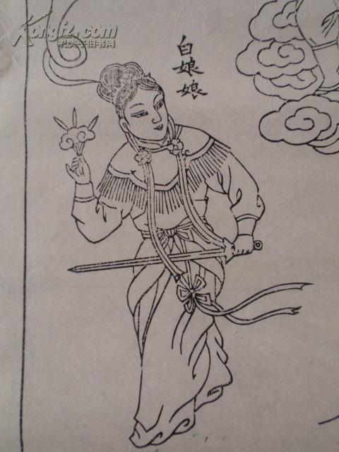 绝版木版年画版画南极仙翁追赶白仙水漫金山寺大尺幅