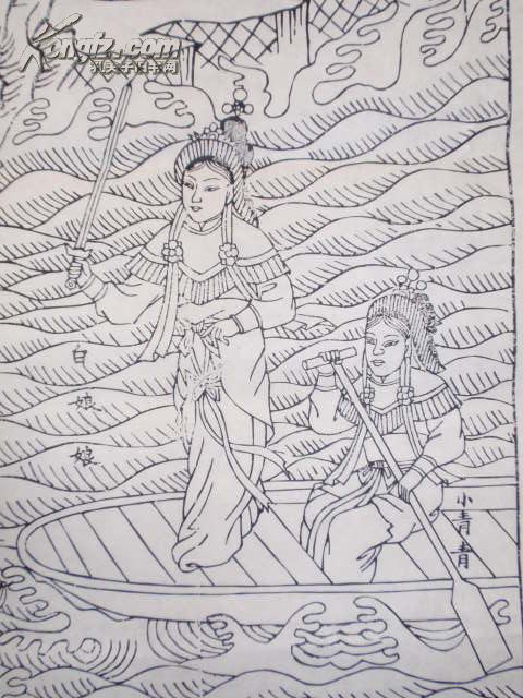 绝版木版年画版画南极仙翁追赶白仙水漫金山寺大尺幅13033cm刻印精美