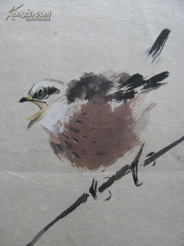 名家书画编193小不在意13史如源天津美术学院中国画教授天津文史研究