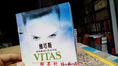维塔斯——震撼灵魂的高音神话（2碟装）1CD+1MTV.