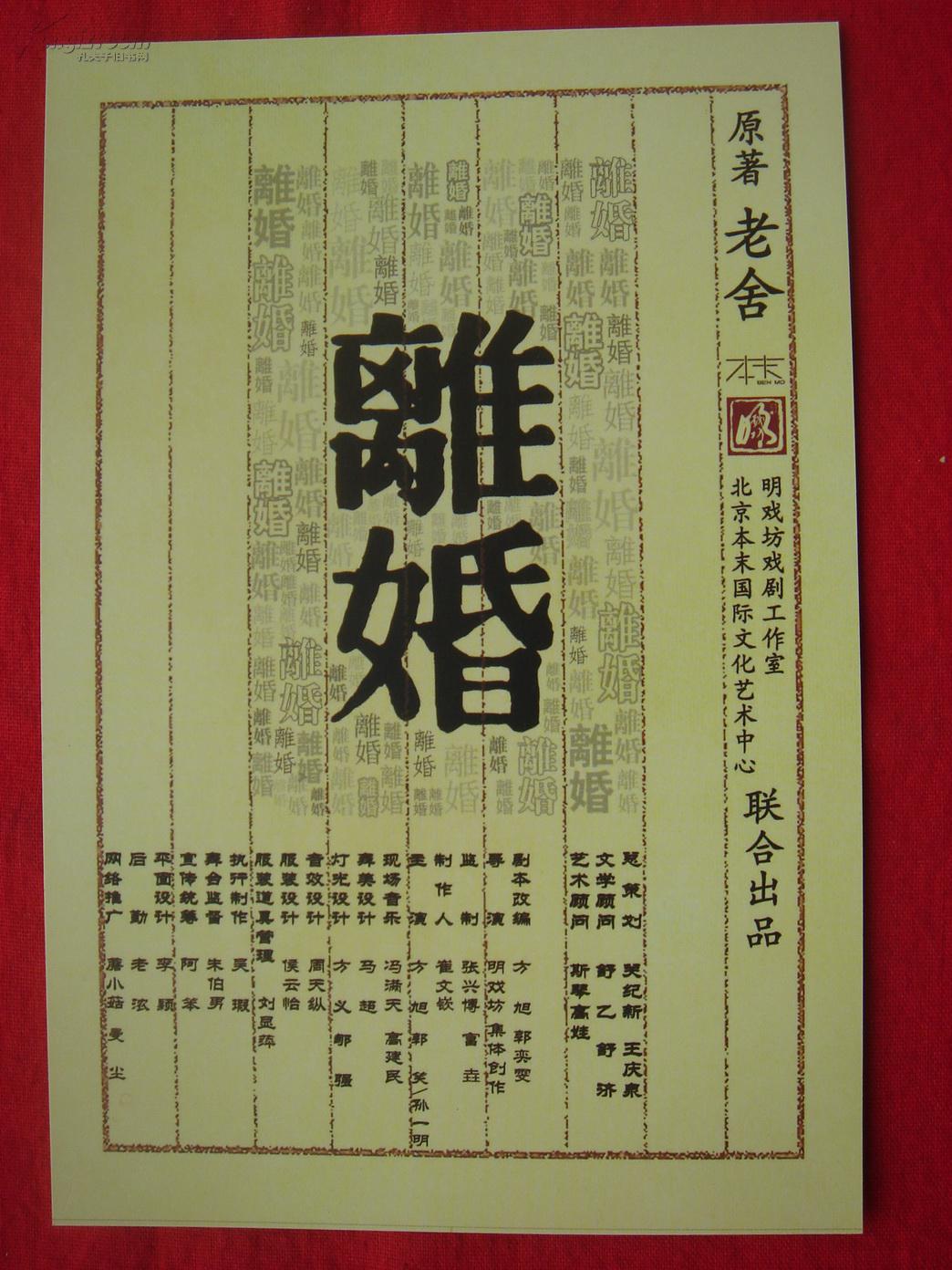 王昱珩老婆张梦圆_王昱珩老婆_王昱珩为什么没进脑王