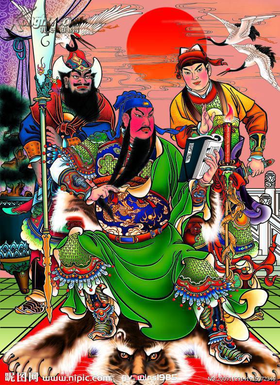 精美绝伦稀缺---民国上海四马路徐胜记发行,李菊侪敬绘【关公夜读春秋