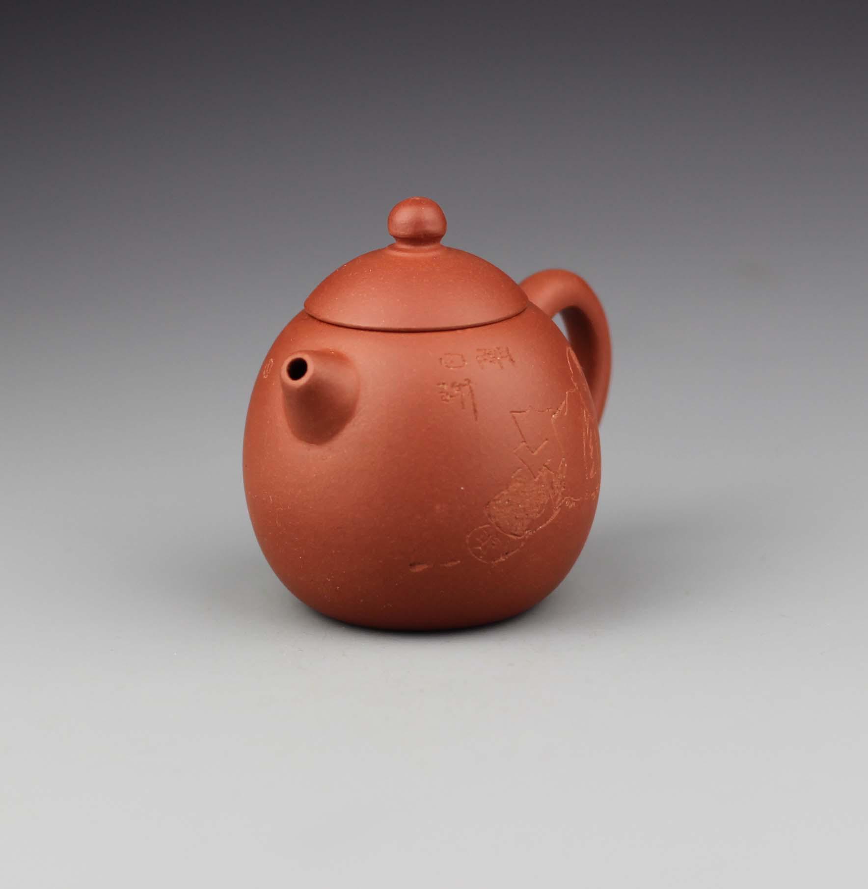 宜兴正品紫砂壶周婷龙蛋150ml