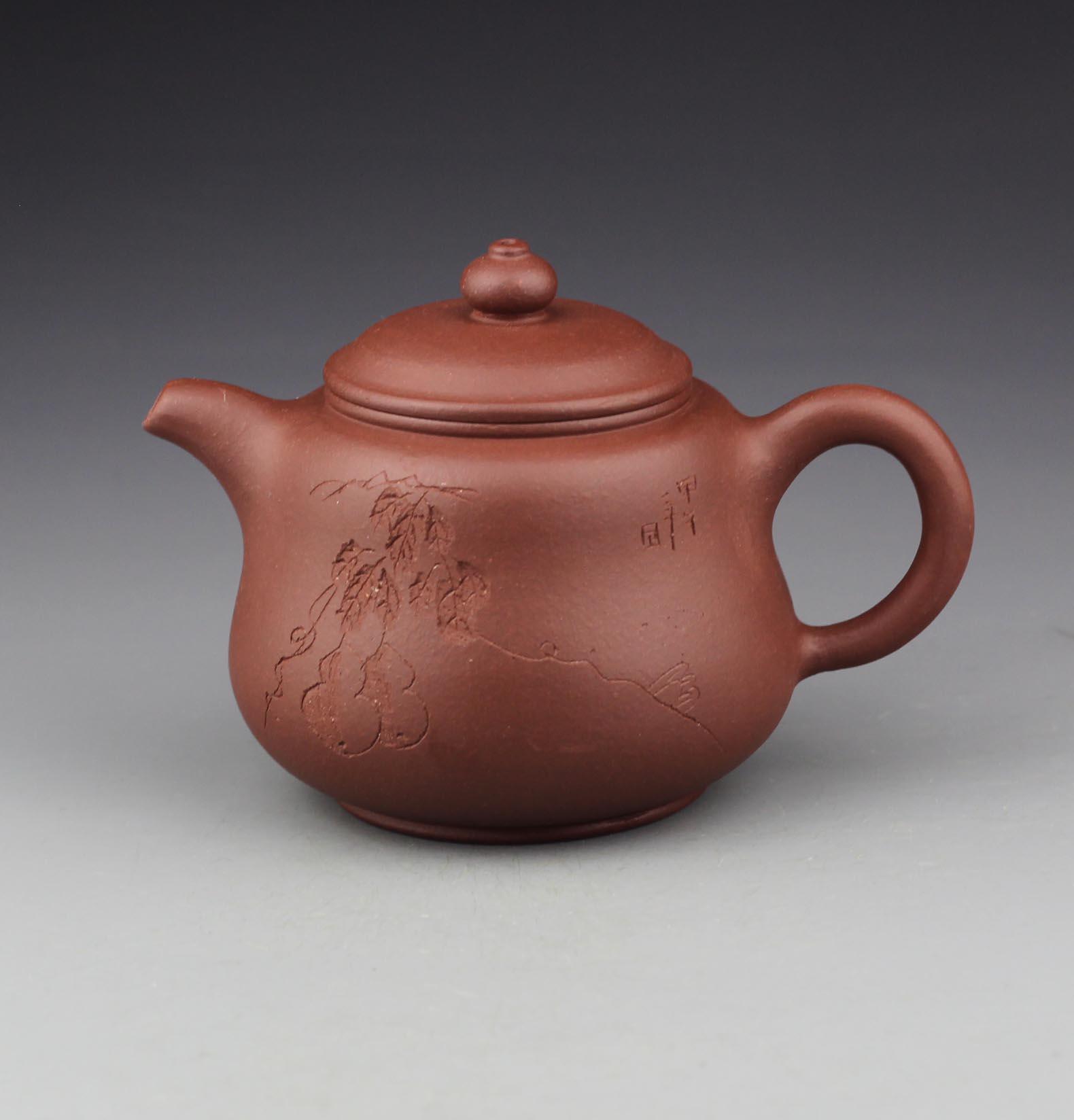 宜兴正品紫砂 周婷 【 葫芦壶】190ml