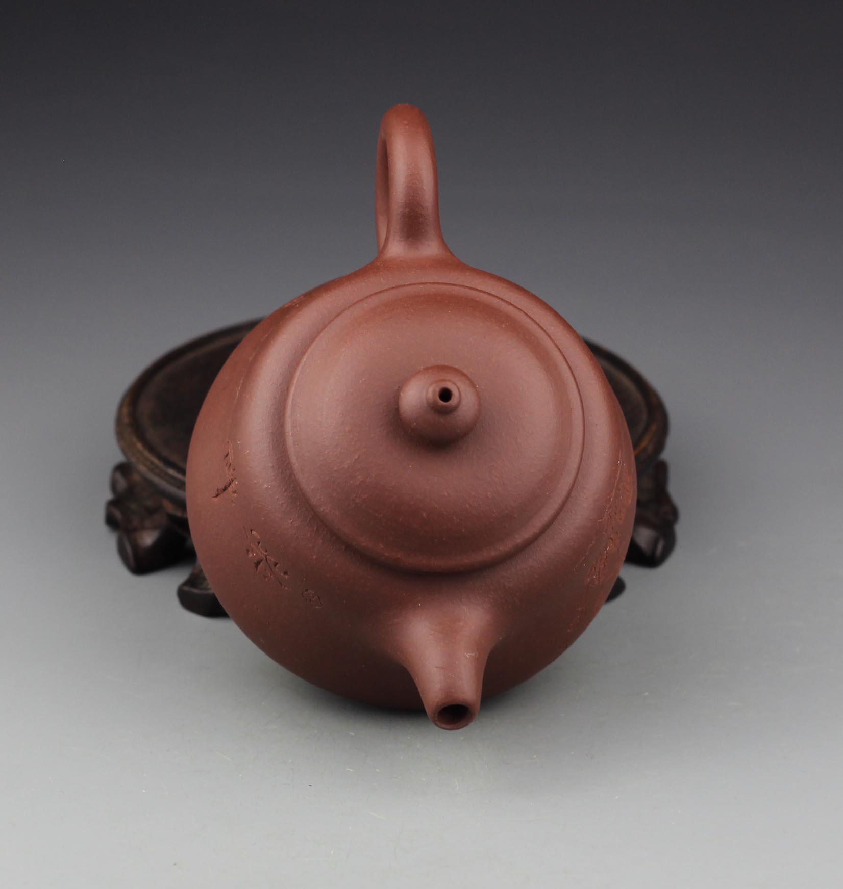 宜兴正品紫砂 周婷 【 葫芦壶】190ml