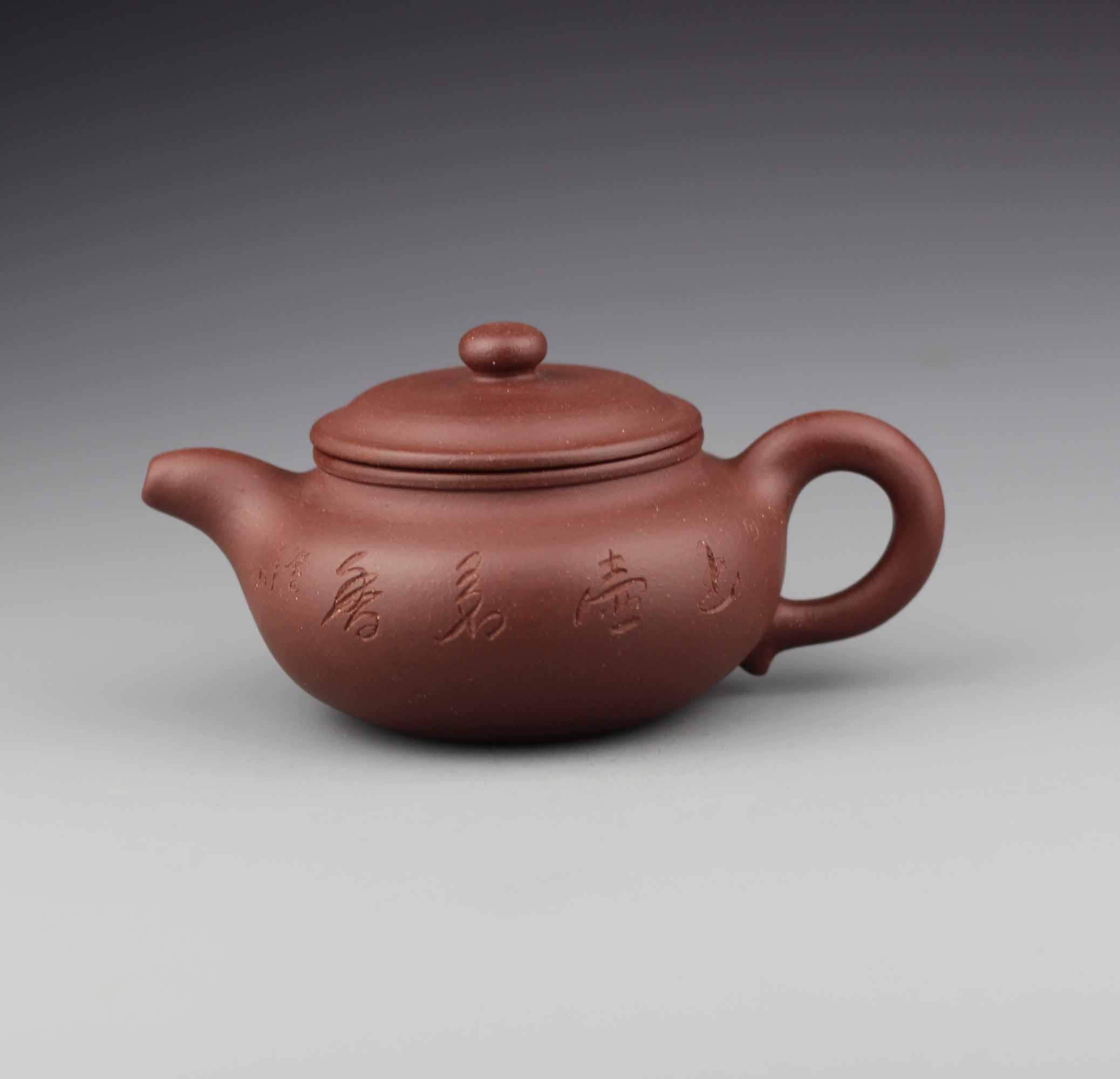 宜兴正品紫砂壶周婷仿古壶