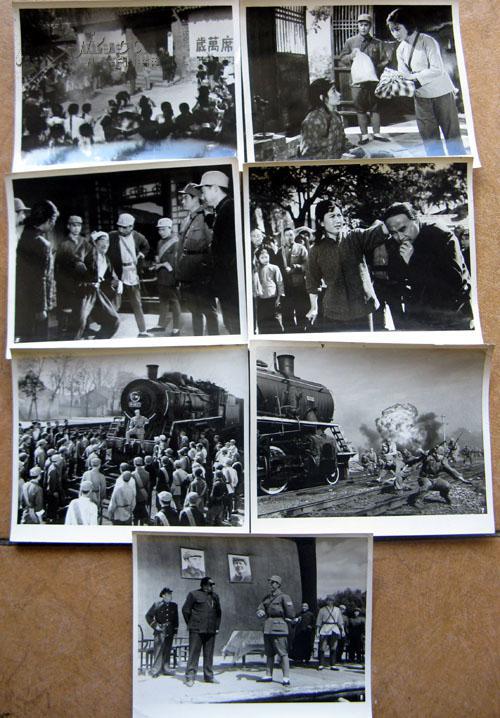 丁龙镇(1978国产故事片/原剧照7张)