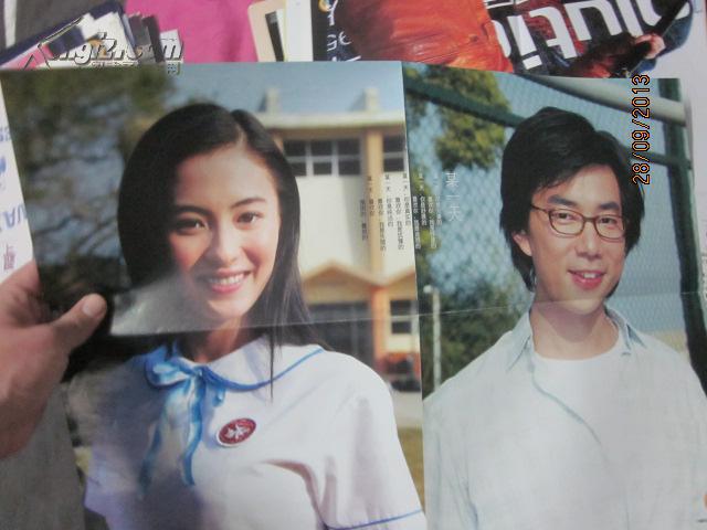 明星海报 张柏芝 任贤齐