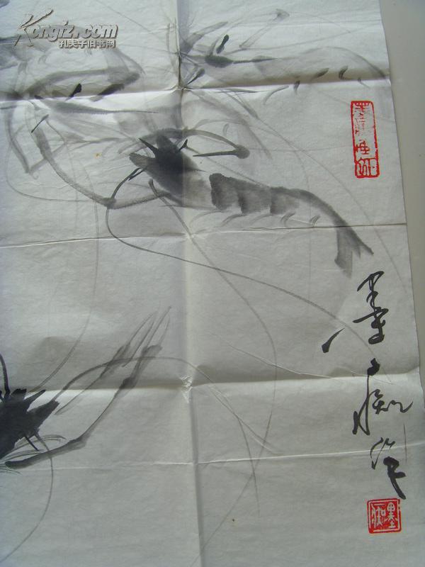 吕永福墨痴和韩文来合作墨痴画虾韩文来题宠辱不惊看庭前花开花落去留