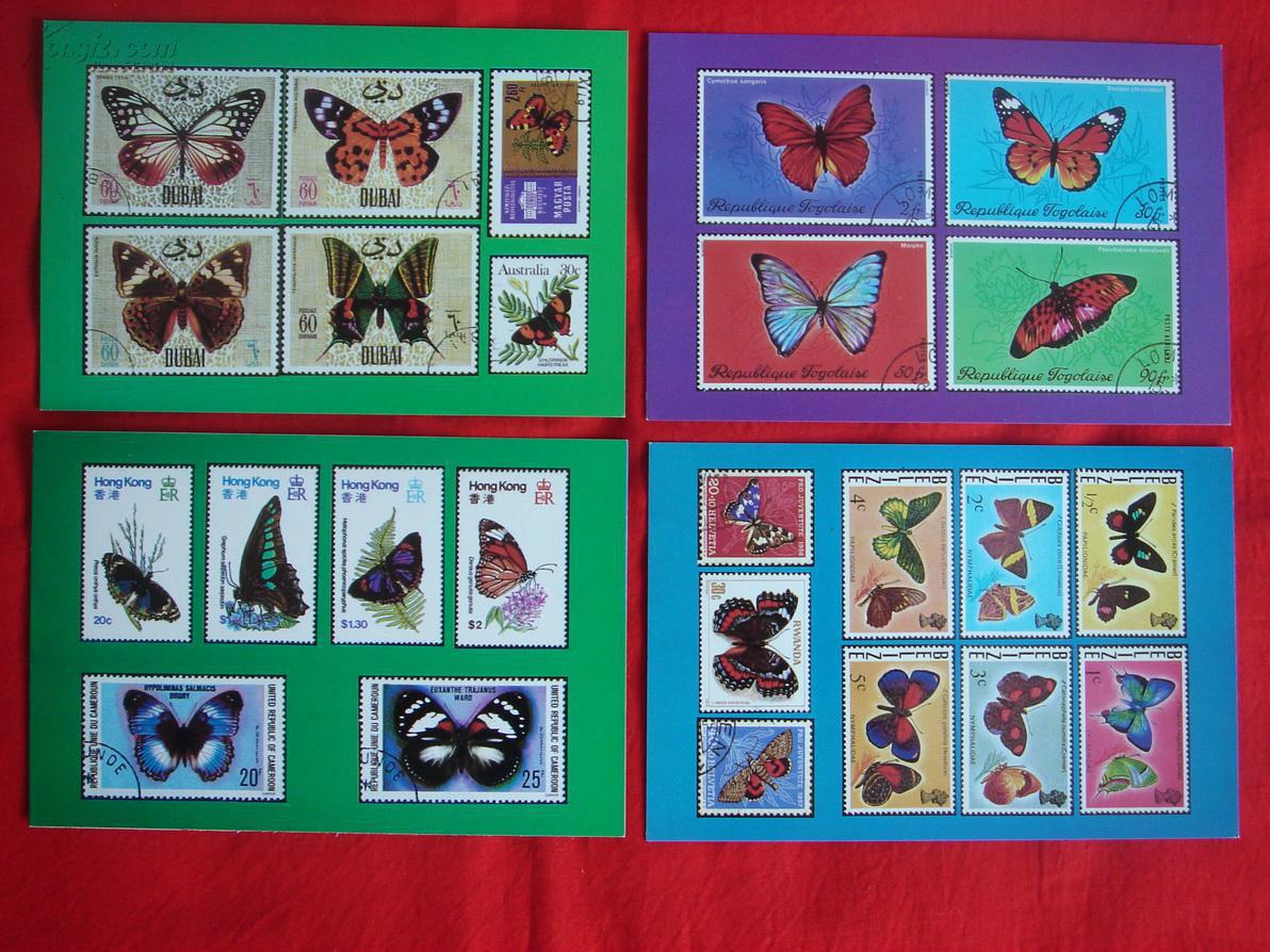 【明信片】蝶类邮票 一套10张全