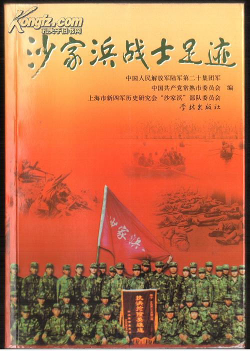 【刘石安】简介资料_刘石安代表作品_刘石安的书籍|文集|作品集_孔