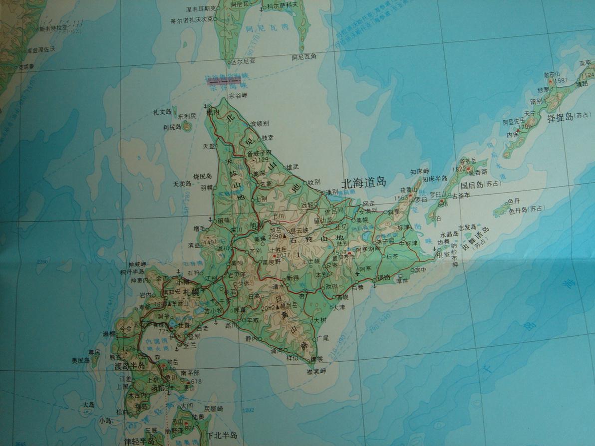 日本地图 分层设色 地形版 1976年8月1版1印 拍品编号:14901617