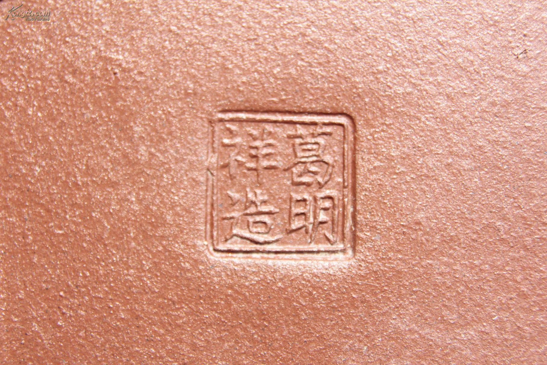 宜兴紫砂兰竹纹六方笔筒紫泥钉雕葛明祥造款高159厘米旧仿八十年代