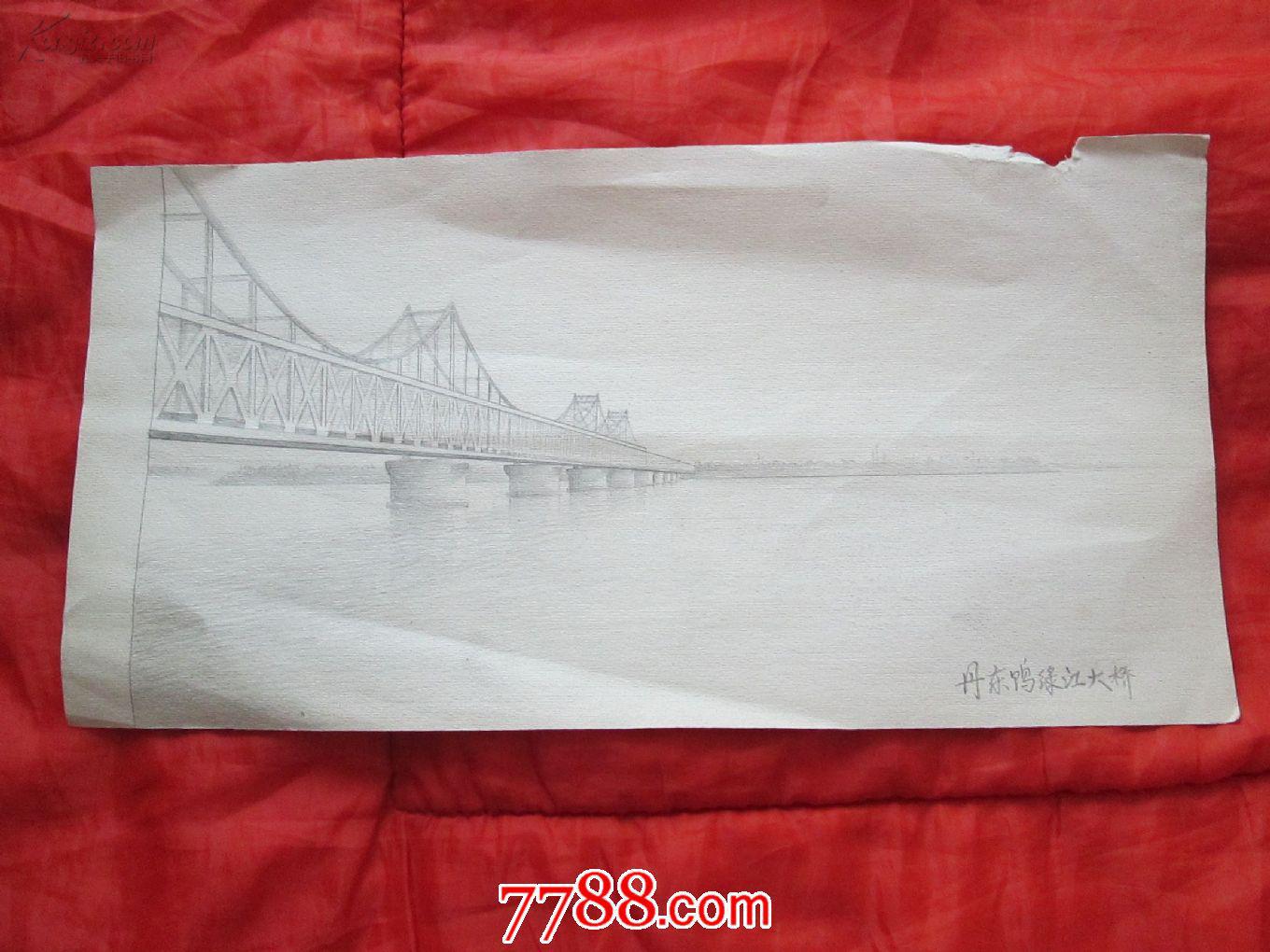 丹东鸭绿江大桥