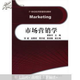 龙江森工集团：“学习之冬”务实功 强基赋能促提升