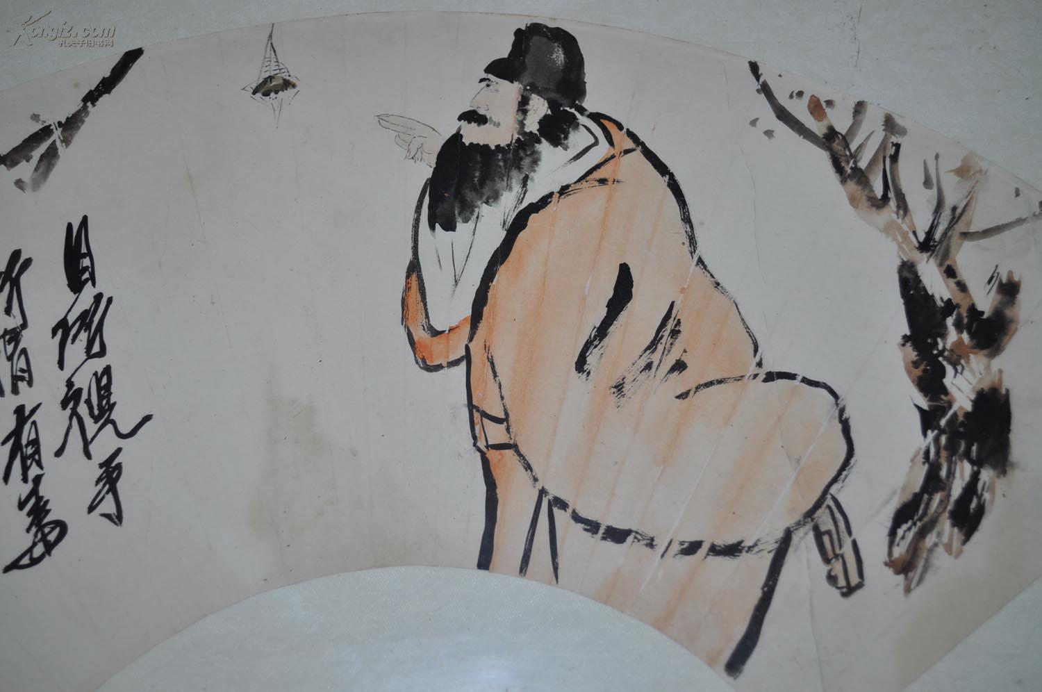 白龙山人【王震】人物扇面老画 已装镜框