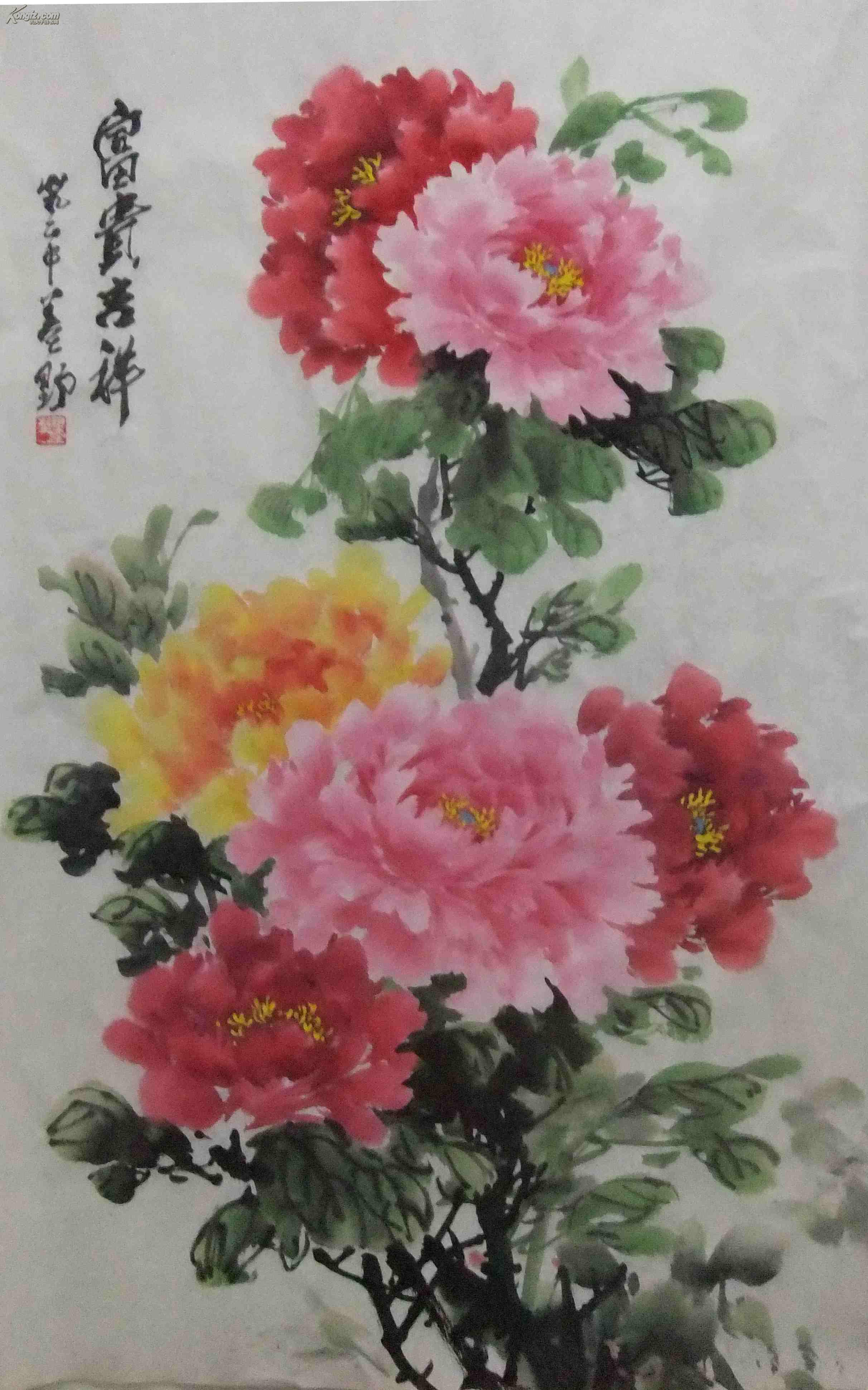 国画 牡丹富贵吉祥 竖幅58*96 未裱 拍品编号:16240175